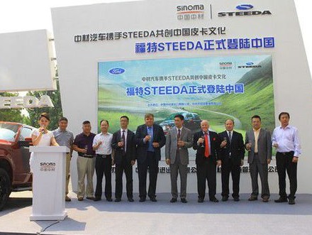 ����STEEDA��ʽ����Ї� ����Ƥ���Ј�