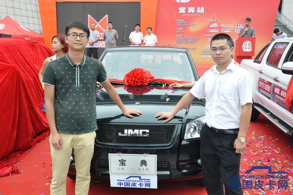 ��⏌���Ƥ���L؛������e����