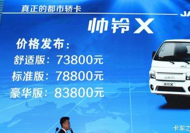 �V��܇չ���������XС���ۃr7.38�f��