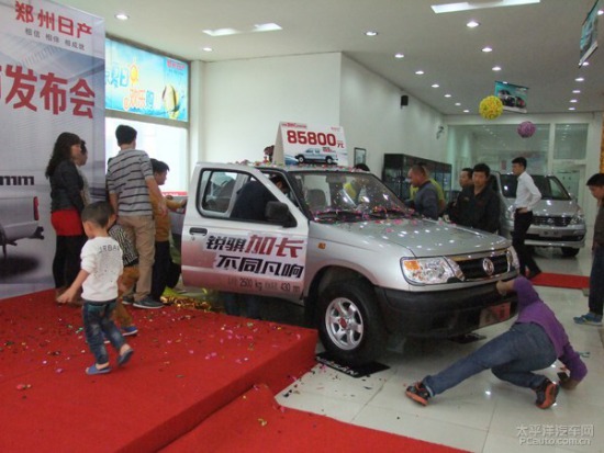 �����ծa(ch��n)�J�UƤ�����L(zh��ng)��x���ĺ����Е�(hu��)