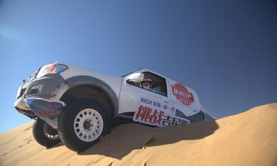 �����ծa(ch��n)&nbsp;&nbsp;&ldquo;�J�U��һ��&rdquo;�¼o䛾�����