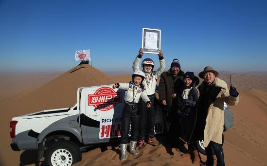 �����ծa(ch��n)&nbsp;&nbsp;&ldquo;�J�U��һ��&rdquo;�¼o䛾�����