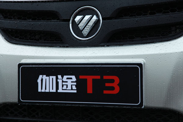 ����r(sh��)����܇�DƬ��ȫ 195.JPG