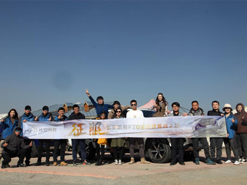 ԇ�{��ӛ��ħ����������(zh��n)�У��c����s�L���P��F70