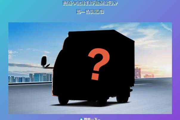 �I(l��ng)������С�������I(l��ng)�ИI(y��)δ��(l��i)