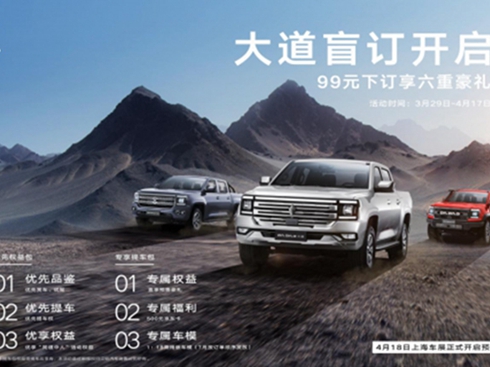 ��⏴�������_��äӆ��4���Ϻ�܇չ�_���A(y��)��