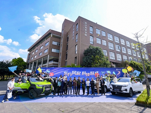 �Љ�(m��ng)�����؈Ҳ�����w�����|�L(f��ng)��(m��ng)��܇���_�M(j��n)���Ͻ���