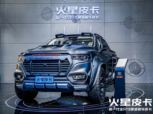 ̽��������� ����Ƥ��11.88�f��ȫ���_���A(y��)��