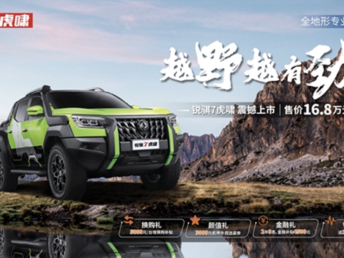 �����[��һ��ƽ��Ұ���J�U7���[�ذ�����