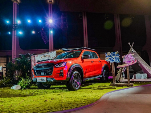 D-MAX V-CROSSȫ�����������I(l��ng)�߶�Ƥ���˗U