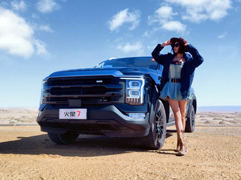 ɳĮ�ŵ� ������Һ�С�������˻���Ƥ��