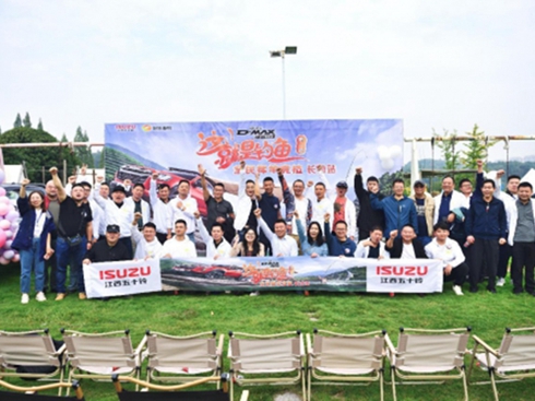 ������ʮ⏡�2023�@������~���L(zh��ng)ɳվ�A�M��Ļ