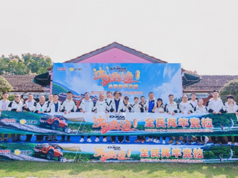 ������ʮ⏡�2023�@������~����hվ�A�M�����չ�