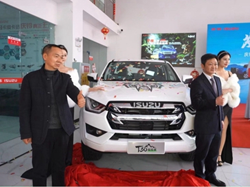 һ�}��е�Ӳ��ԽҰ ������ʮ�T30̽�U(xi��n)�������ͳ��L(f��ng)��