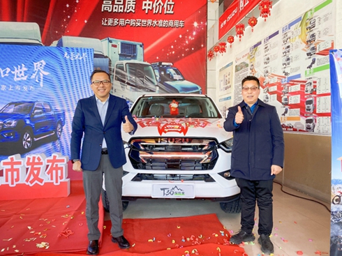 Ӳ�˴�Խ֮�x �c���ʮ�T30̽�U(xi��n)��̫ԭ�M(j��n)�A����(l��i)