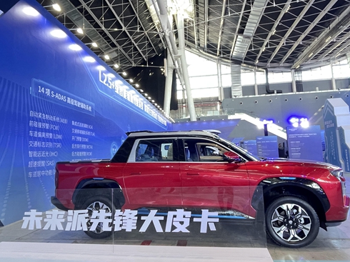 δ��(l��i)�����h��Ƥ�����h��F16�����Ї�(gu��)����2024����������(hu��)