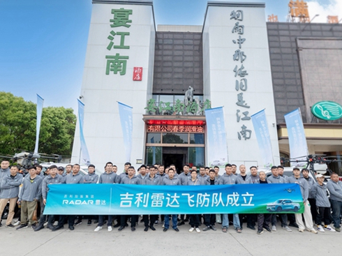 �������_(d��)�w��ꠡ���ʽ����