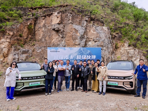 �С��͡���Ȥ�����_(d��)��ƽ���^(q��)��ԇ�{���M(j��n)�Ͳ�