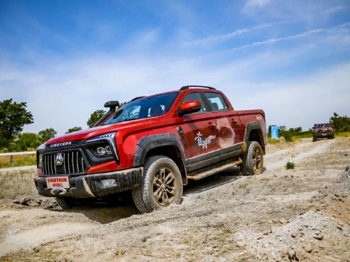 ȫ�I(l��ng)����Ӳ��(sh��)�����Ї���������Ƥ���ИI(y��)��(bi��o)�U