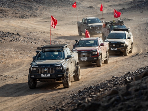 ���J�o�˅^(q��)���Ї���������Ƥ����Խ�󺣵�