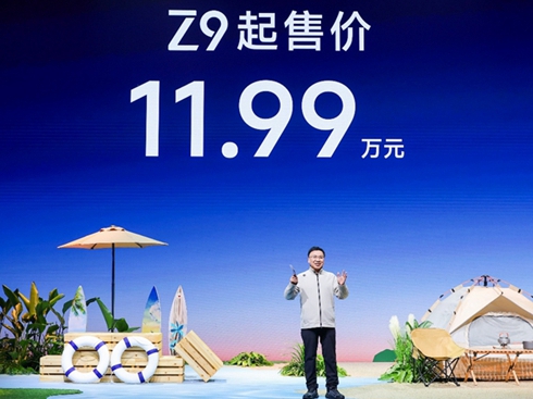 11.99�f(w��n)������Ӳ������ҡ������ծa(ch��n)Z9�_���A(y��)��