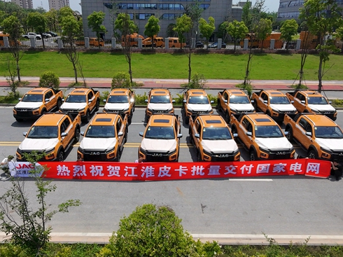 50�_(t��i)����Ƥ���ٴν�����(gu��)��늾W(w��ng)������ӭ������������