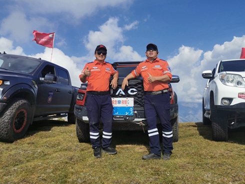 ����̩����ı��󣺱��;�Ԯ�(du��)�����Bͯ����F���o(h��)15��