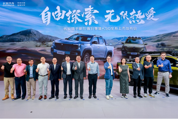 �ИI(y��)�ׄ�(chu��ng)30kW����(j��)���늣��L(zh��ng)���C��K50ȫϵ�������ۃr(ji��)12.79�f(w��n)Ԫ��0829 12��35���o�½���414.jpg