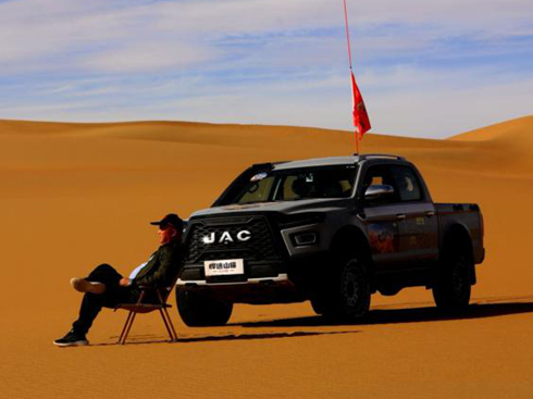 �c�L(f��ng)����Ԓ������Ҫһλ���������Ƥ���ð�