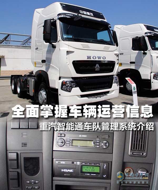 ͸����܇ ��������ͨ܇꠹���ϵ�y(t��ng)