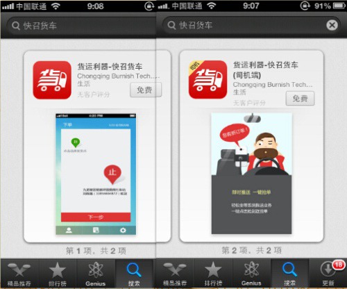 ؛�\(y��n)��܇ �|�L(f��ng)�ɷ��ƿ���؛܇�I(y��)��(w��)