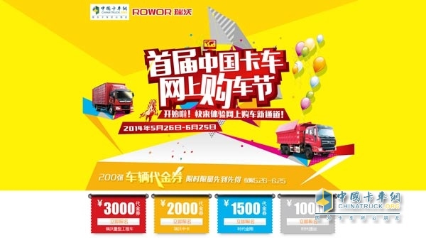 �_���W(w��ng)ُ�r��  ���ִ�đ�Lԇ�_��(chu��ng)�ܠI�N��ģʽ