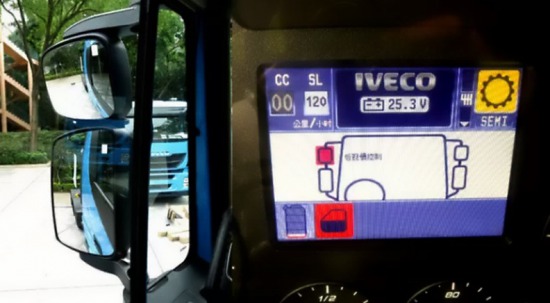 ���S��Stralis&nbsp;360&deg;ҕ�R����ҕ�X(ju��)ä�^(q��)