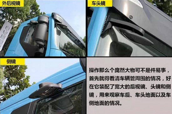 ���S��Stralis&nbsp;360&deg;ҕ�R����ҕ�X(ju��)ä�^(q��)