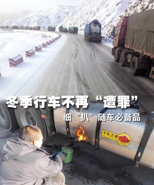 ������܇������&nbsp;��'��'�S܇�؂䱣��Ʒ