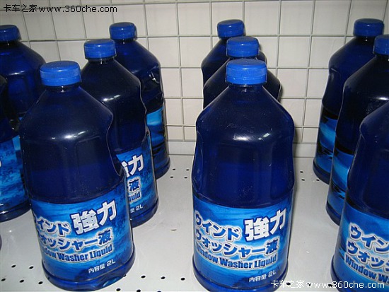 �ʂ�����ٳ��l(f��)!&nbsp;�����z��ͱ��B(y��ng)���J��