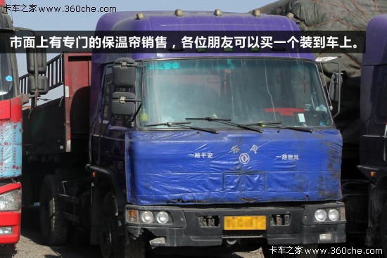 �ʂ�����ٳ��l(f��)!&nbsp;�����z��ͱ��B(y��ng)���J��