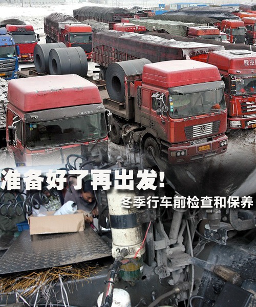 �ʂ�����ٳ��l(f��)!&nbsp;�����z��ͱ��B(y��ng)���J��