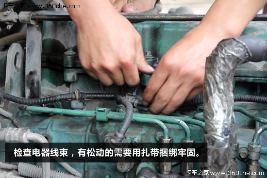 �ʂ�����ٳ��l(f��)!&nbsp;�����z��ͱ��B(y��ng)���J��