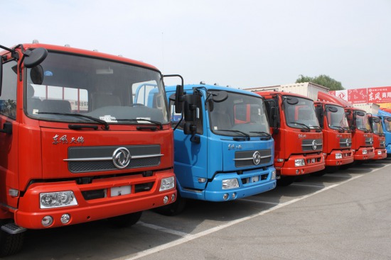 Ъ��Ҳ����������܇����ͣ�ű��B(y��ng)���