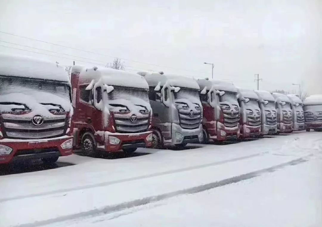 Get�@Щ�_܇���R����ѩ����h(yu��n)�x��·�塱