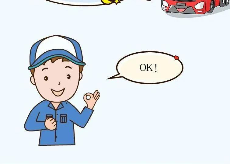 16����12��׃������������ʲô�^(q��)�e