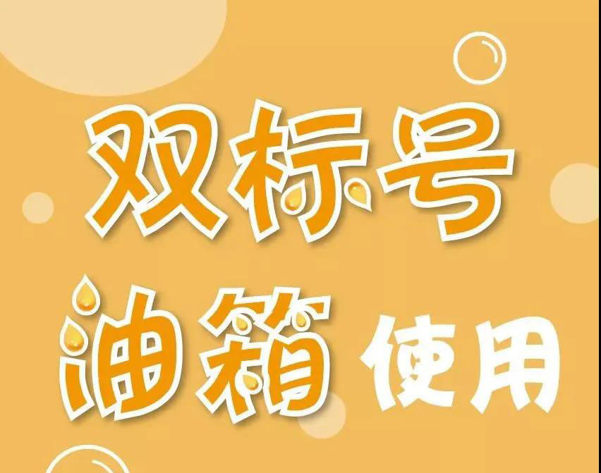 ��܇�p��(bi��o)̖����ʹ��ָ��