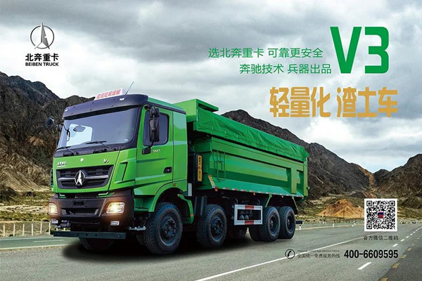 ��܇(ch��)����ʲô�r(sh��)�g��܇(ch��)���B(y��ng)ʲô ��˾�C(j��)���V��