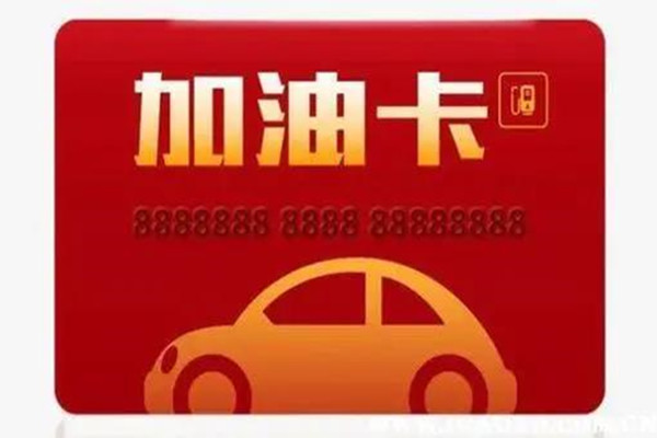 ע�⣺�ГQ��(gu��)���r(sh��) ��ô���B(y��ng)���@��