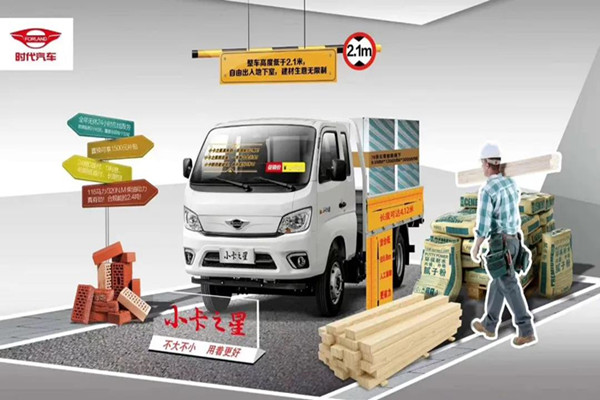 ʮ�桰������ �����܇ ��ֵ�Ó���