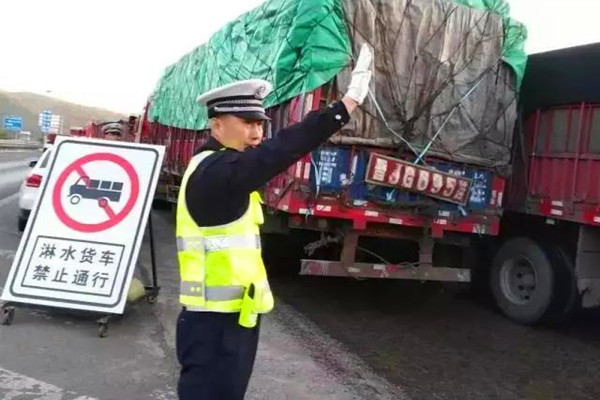 ����Y(ji��)��������ˮ Һ�������������n