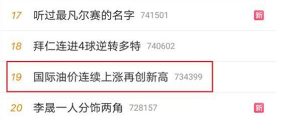 ����܇˾�C�ؿ� �ĳ�܇��ж�ϑ�ԓע����Щ��