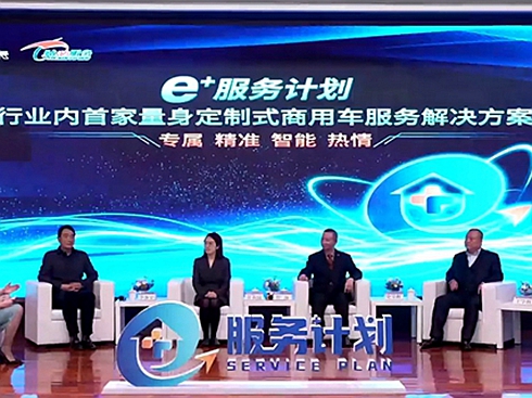 �溣�o߅�\�淫 ����ؿ�e+����(w��)Ӌ�����հl(f��)��