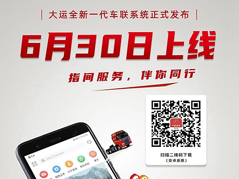 ָ�g����(w��)������ͬ�� ���\(y��n)ȫ��һ��܇(li��n)ϵ�y(t��ng)��ʽ�l(f��)��